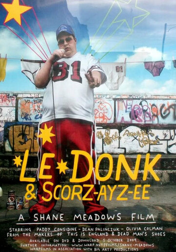 Ле Донк и Скор-се-зе трейлер (2009)