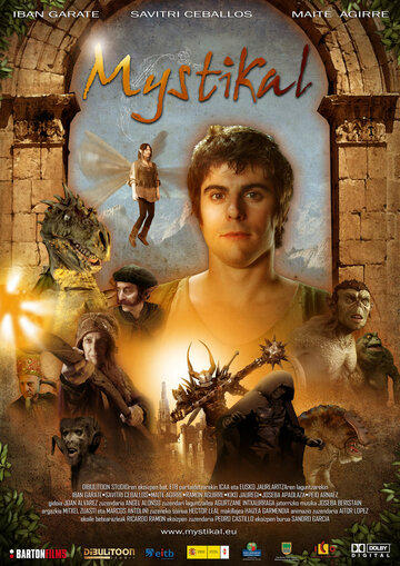 Mystikal трейлер (2010)