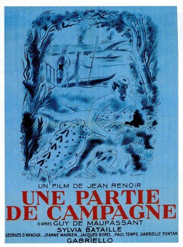 Загородная прогулка (1936)