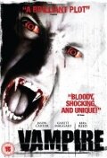 Vampire трейлер (2010)