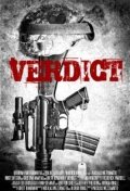 Verdict трейлер (2010)