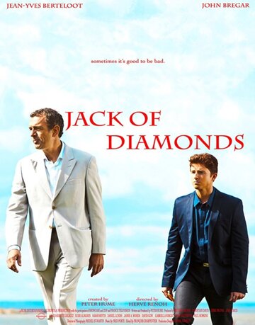 Jack of Diamonds трейлер (2011)