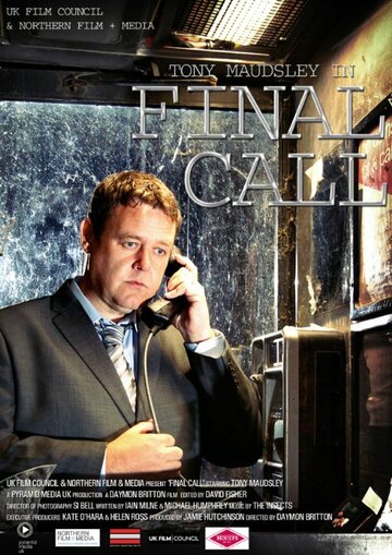 Final Call (2010)