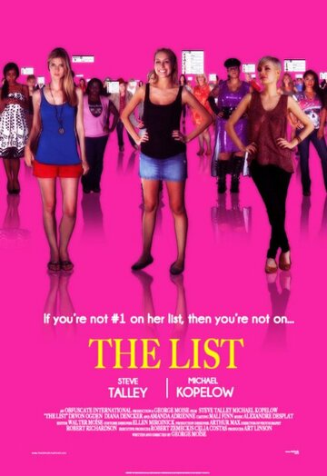 The List трейлер (2010)