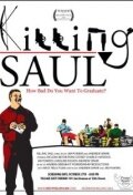 Killing Saul трейлер (2009)