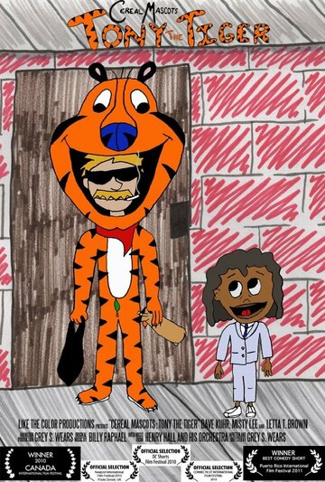 Cereal Mascots: Tony the Tiger трейлер (2010)