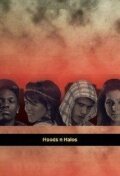 Hoods n Halos (2010)