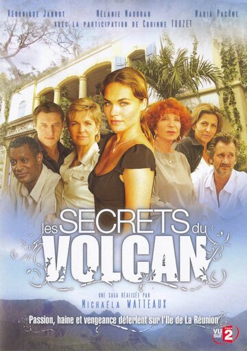 Загадки вулкана трейлер (2006)
