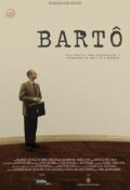 Bartô трейлер (2010)