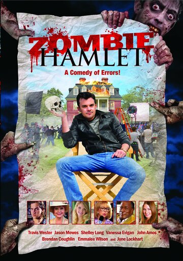 Зомби-Гамлет трейлер (2012)