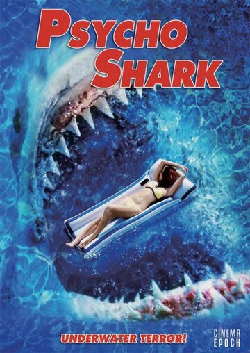 Психованная акула трейлер (2009)