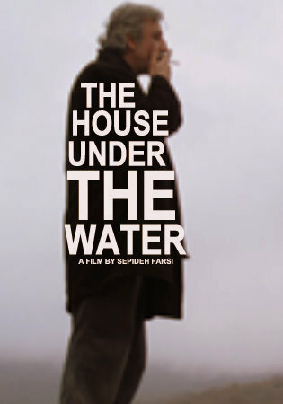 Дом под водой трейлер (2010)
