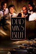 Dead Man's Bluff (2013)