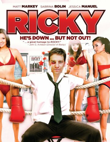 Ricky (2010)