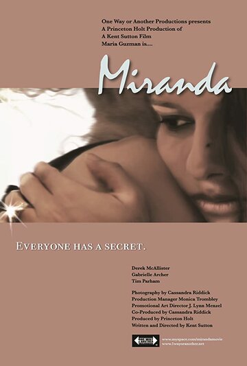 Миранда трейлер (2009)
