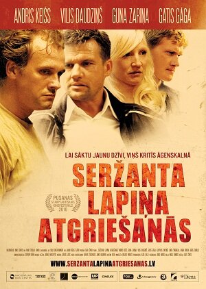 Возвращение сержанта Лапиньша трейлер (2010)