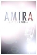 Amira трейлер (2010)