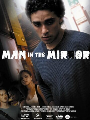 Мужчина в зеркале трейлер (2011)