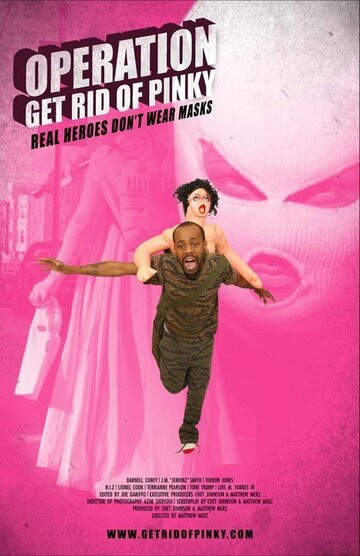 Operation: Get Rid of Pinky трейлер (2011)