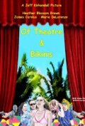 Of Theatre & Bikinis трейлер (2006)