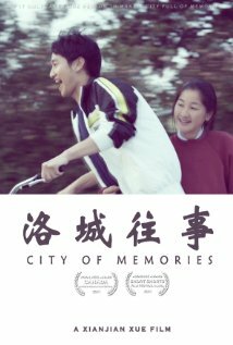 City of Memories трейлер (2011)