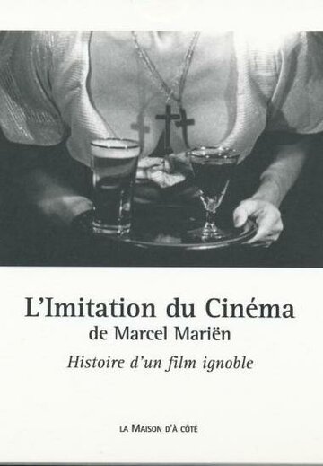 L'imitation du cinéma (1960)