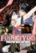 Fushigi Yugi Reminiscenza трейлер (2010)