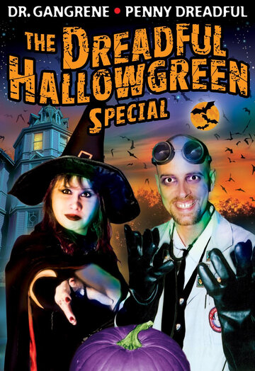 The Dreadful Hallowgreen Special трейлер (2010)