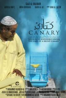 Canary (2010)
