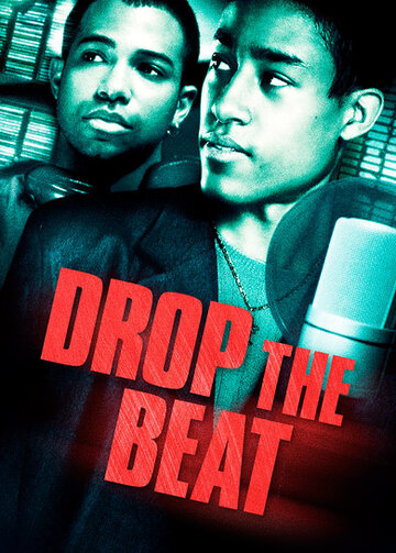 Drop the Beat трейлер (2000)