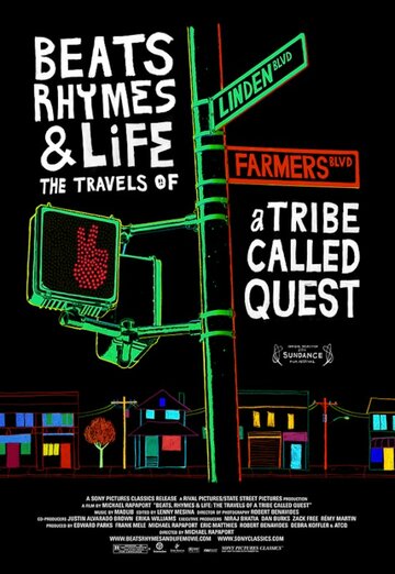 Биты, рифмы и жизнь: Путешествия группы A Tribe Called Quest трейлер (2011)