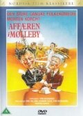 Affæren i Mølleby трейлер (1976)