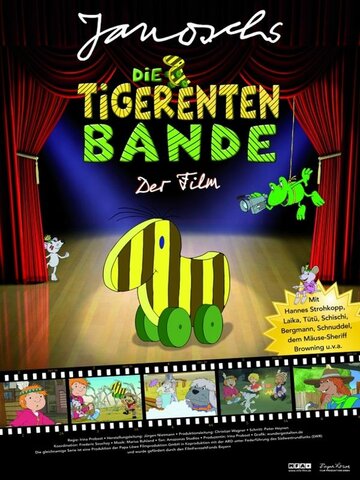 Die Tigerentenbande - Der Film трейлер (2011)