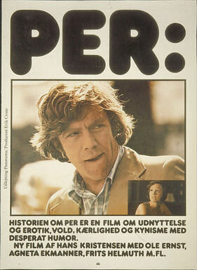 Per трейлер (1975)