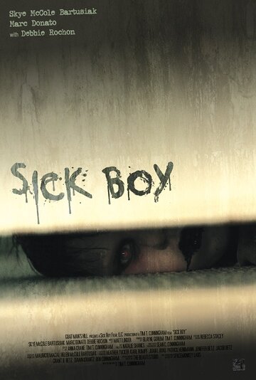 Больной мальчик трейлер (2012)