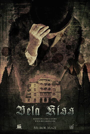 Бела Кисс: Пролог трейлер (2013)