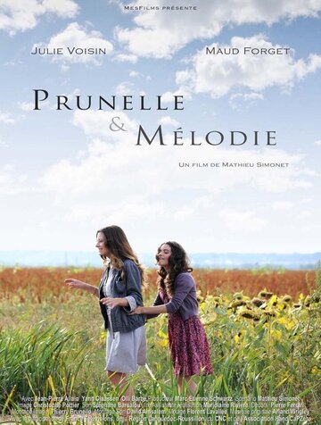 Prunelle et Mélodie трейлер (2011)