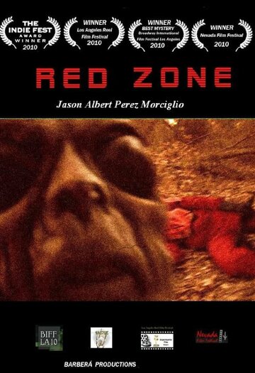 Red Zone трейлер (2010)