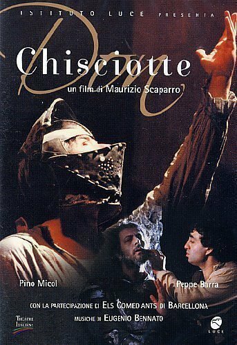Дон Кихот трейлер (1983)
