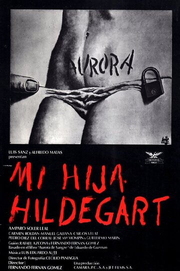 Моя дочь Хильдегарт трейлер (1977)