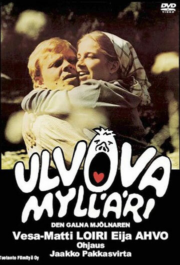 Ulvova mylläri трейлер (1982)