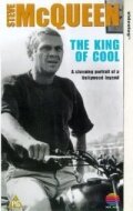 Steve McQueen: The King of Cool трейлер (1998)