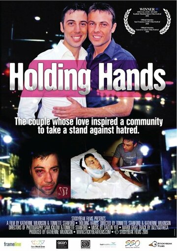 Holding Hands (2010)