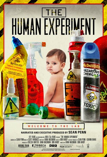 Человеческий эксперимент трейлер (2013)
