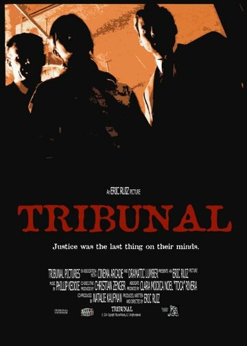 Tribunal трейлер (2010)
