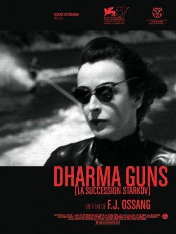 Dharma Guns (La succession Starkov) (2010)