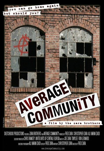Average Community трейлер (2009)