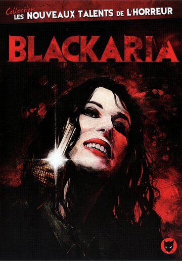 Черная ария трейлер (2010)