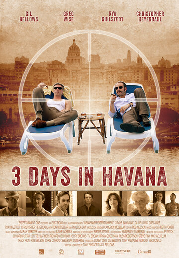Три дня в Гаване трейлер (2013)
