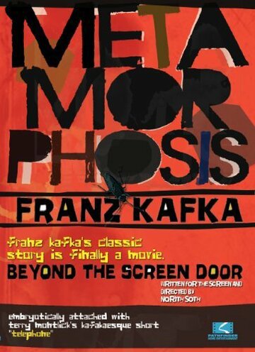 Metamorphosis: Beyond the Screen Door трейлер (1997)